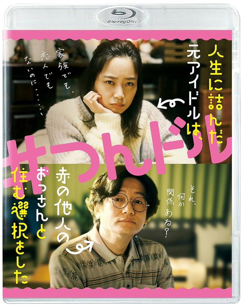多様なジャンルのDVDコレクション まとめ売り 71dwxfN5iCL._UF350,350_QL50_.jpg